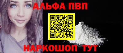 дмт Можга