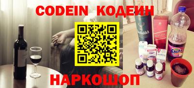 скорость mdpv Можайск