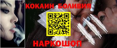 скорость mdpv Можайск