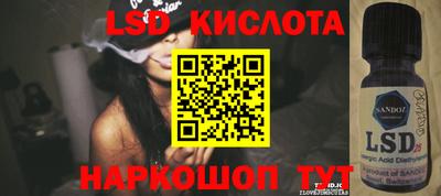 скорость mdpv Можайск