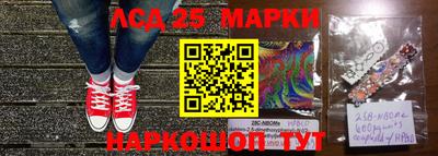 дмт Можга