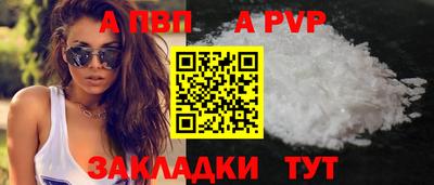 дмт Можга