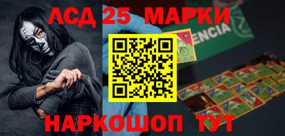 дмт Можга