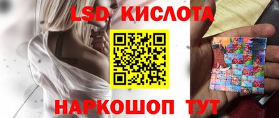 скорость mdpv Можайск