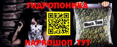 скорость mdpv Можайск