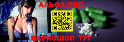скорость mdpv Можайск