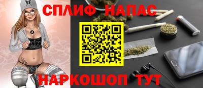 мескалин Моздок