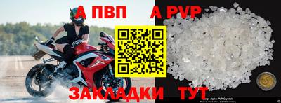 мескалин Моздок