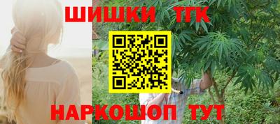 дмт Можга