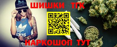 скорость mdpv Можайск