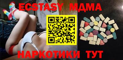 дмт Можга