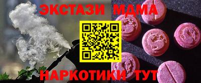 дмт Можга