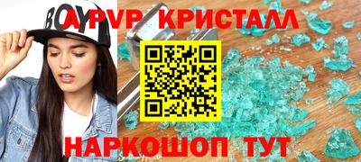 дмт Можга