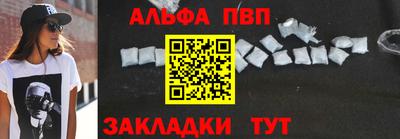дмт Можга