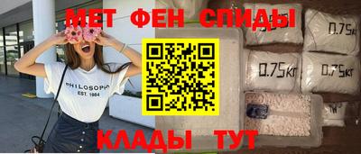 дмт Можга