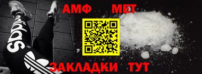 мескалин Моздок
