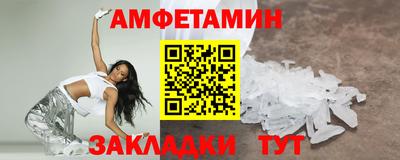 мескалин Моздок