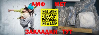 скорость mdpv Можайск