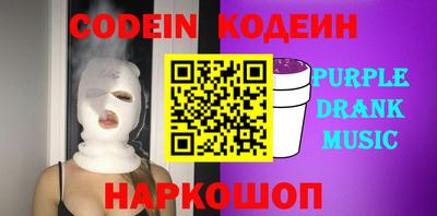 мескалин Моздок