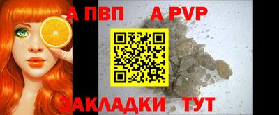 мескалин Моздок