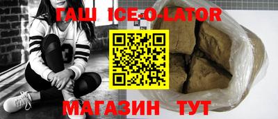 мескалин Моздок
