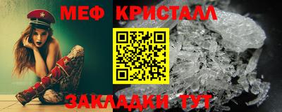 дмт Можга