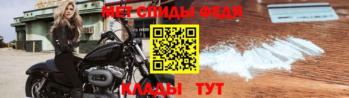 Первитин витя Азнакаево